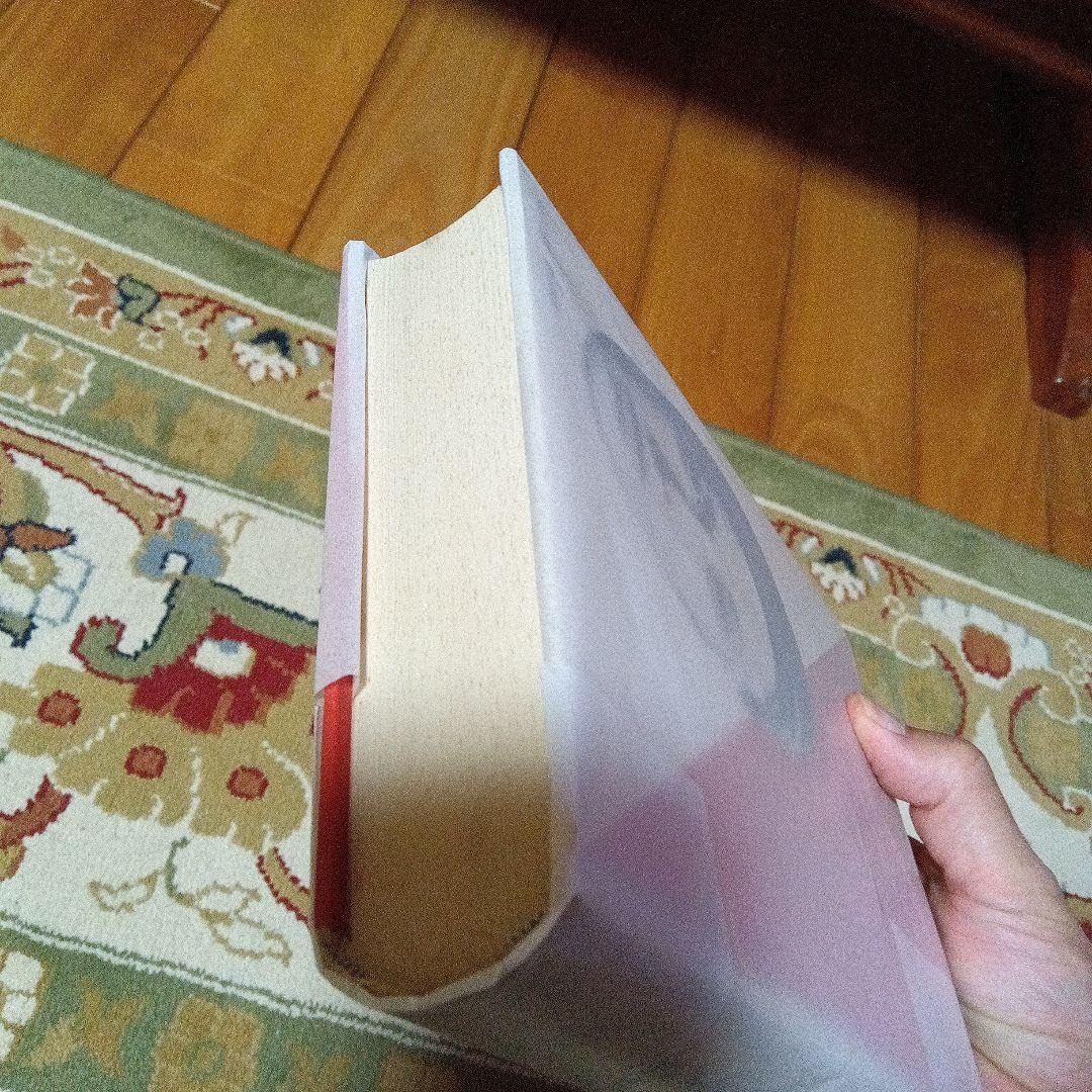 Amazon.co.jp: 恋愛株式会社 東郷青児 東郷青兒 : おもちゃ 