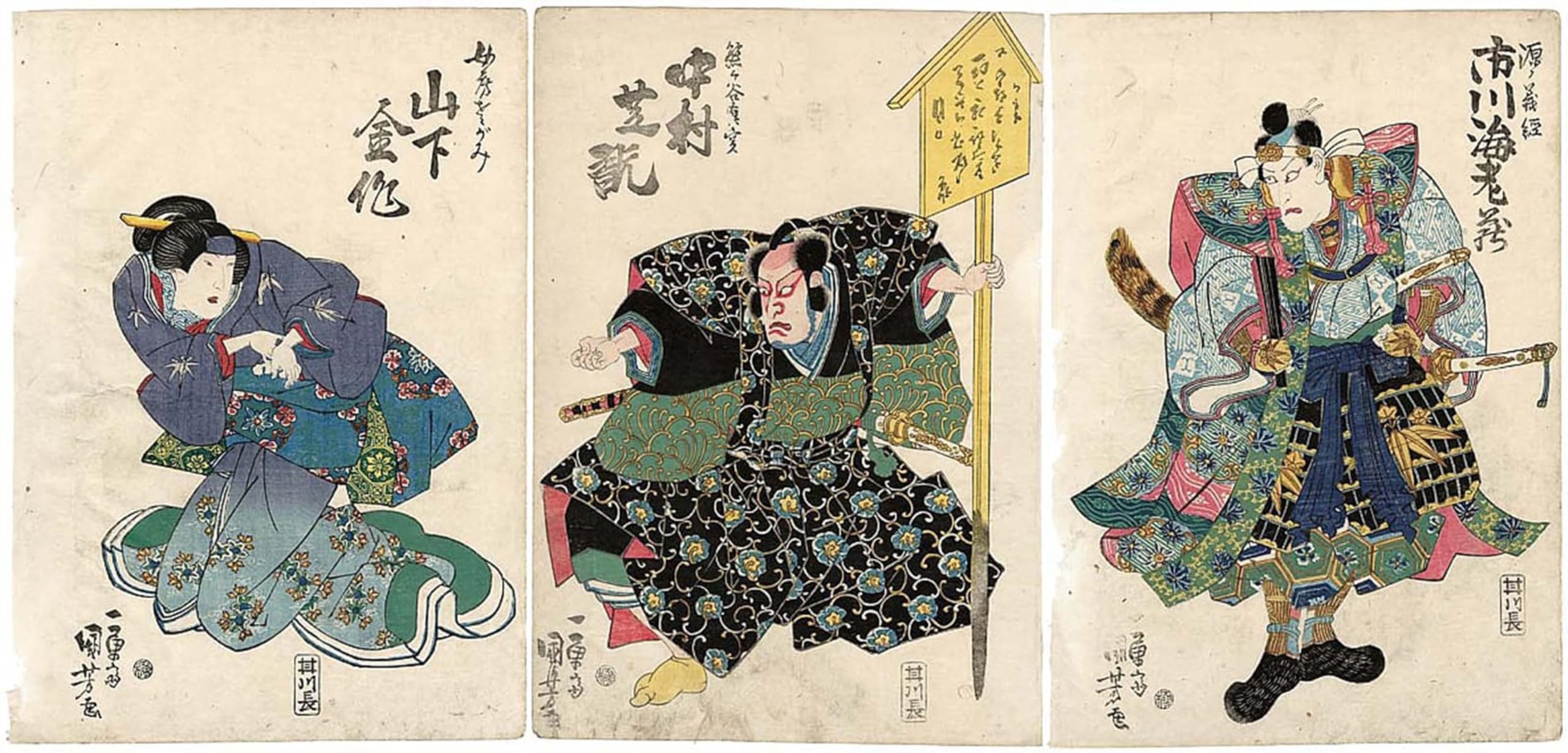POSTERIIk Vintage Print Pop Art Landscape Artwork a C and Rs Ichikawa Budozome V by Utagawa Kuniyoshi Art Prints for Office Home Decor 60x90cm