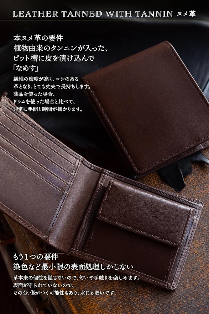 Y's 二つ折り財布 ダークブラウン レザー 二つ折り財布 財布 レディース ミニ財布 ツートンカラー 本革 革