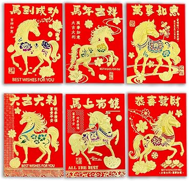 72Pcs Chinese New Year Red Envelopes, Lunar New Year of The Horse Envelopes
