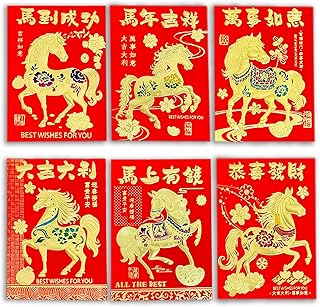 72Pcs Chinese New Year Red Envelopes 2026, Lunar New Year of The Horse Envelopes with 6 Unique Gold Embossed Designs, Lucky Money Red Packets Hong Bao for Spring Festival Birthday, Small