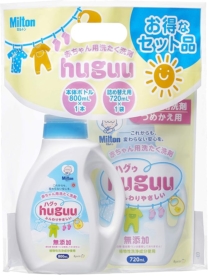 最終値下げ お徳用48本 送料無料 消臭剤 ミラクリーンキッズ 100ml 48本 赤ちゃん 子ども おもちゃ 布団にも安全 新発売の Traverserdl Com