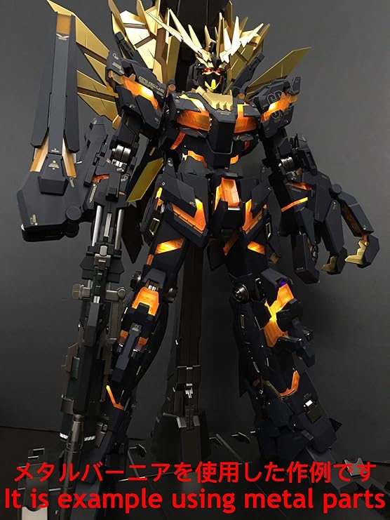 IP65防水 未組立【メッキ加工】PG バンシィノルン 新品 ユニコーン