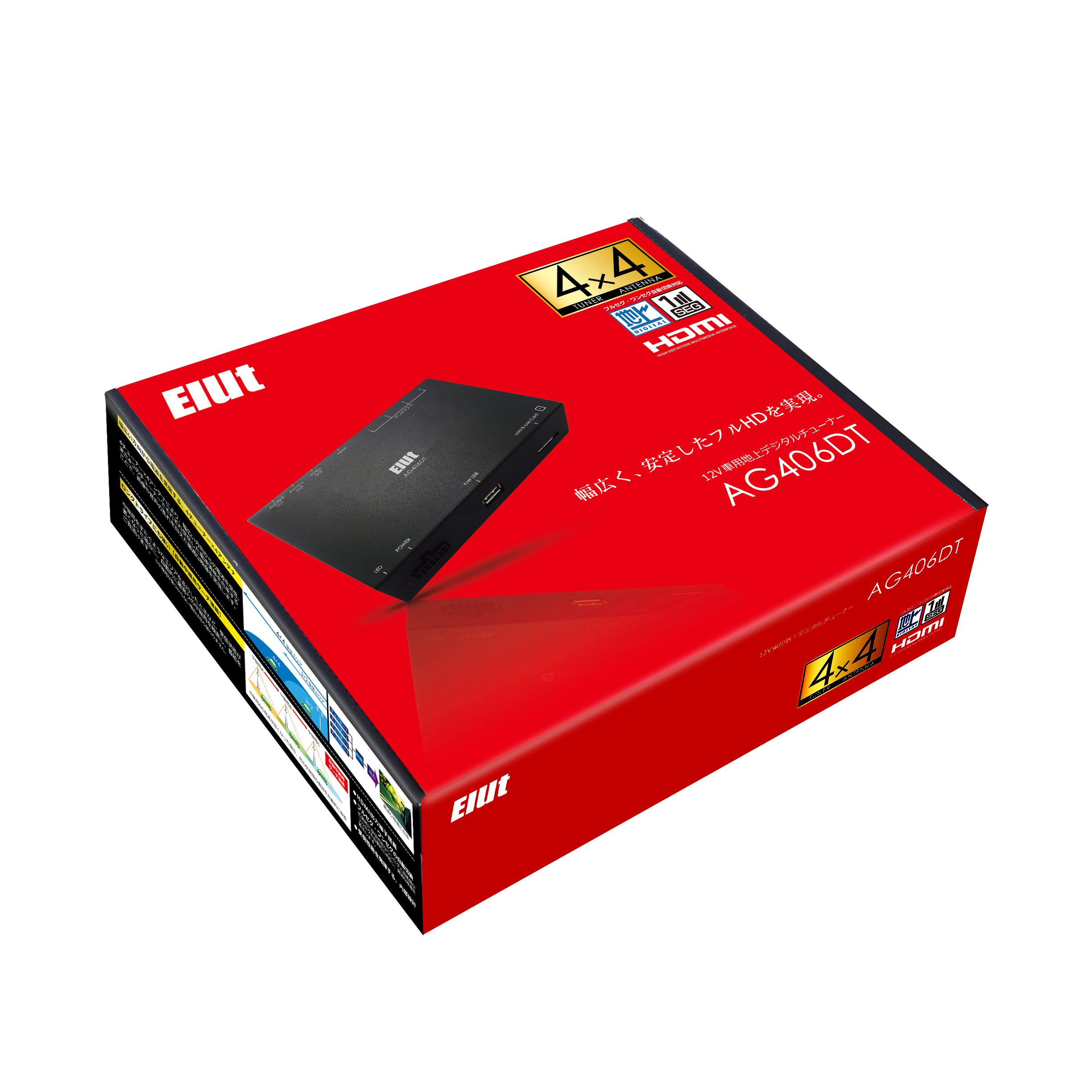 Amazon | ELUT（エルト） AG406DT 12V車用地上デジタルチューナー