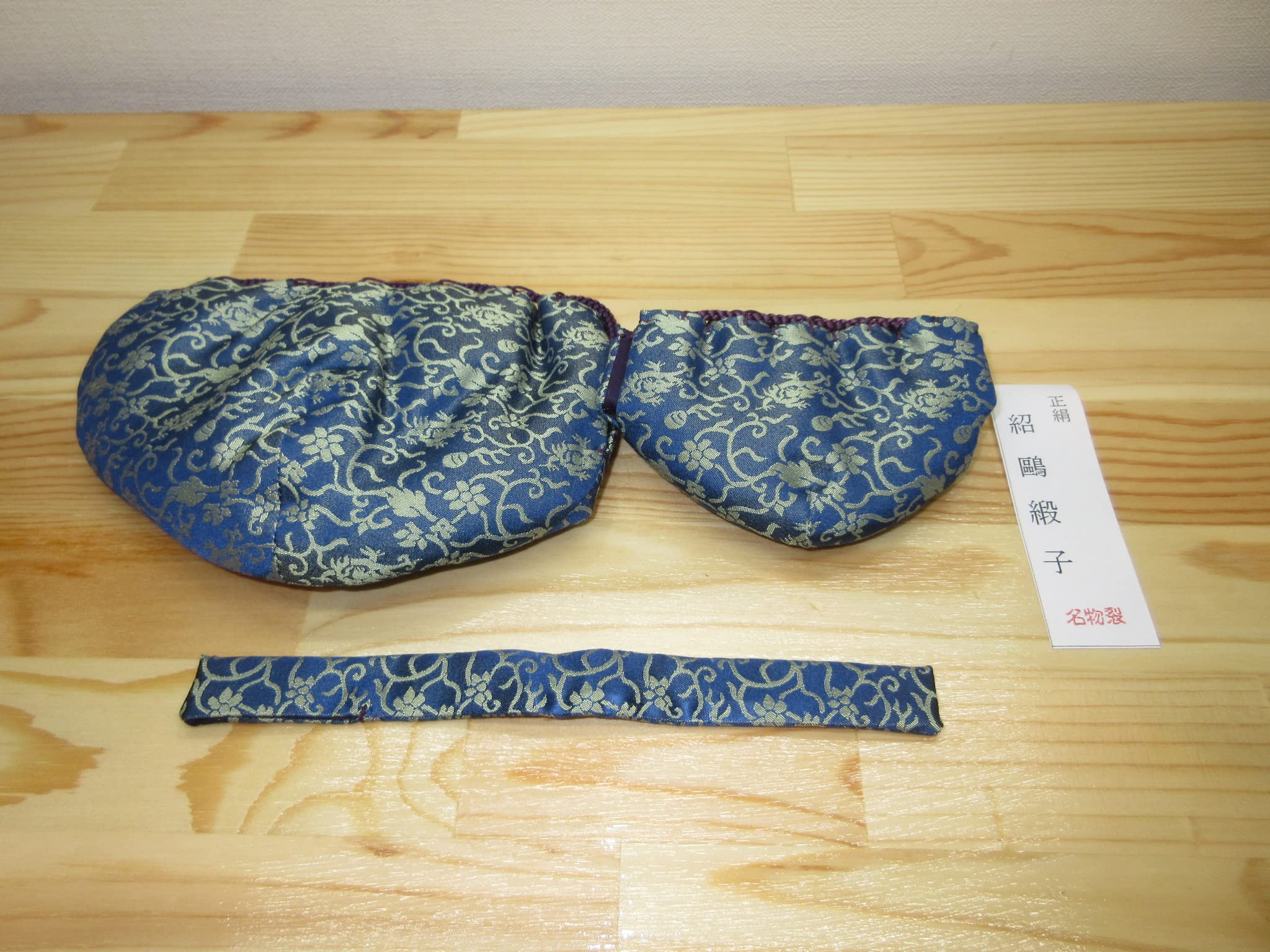 送料込【逢絢亭・新品】茶道具 仕覆 天目仕覆 正絹 名物裂 紹鴎緞子 日本製 Amazon.co.jp: 逢絢亭 茶道具 仕覆 天目仕覆 正絹 名物裂 紹鴎