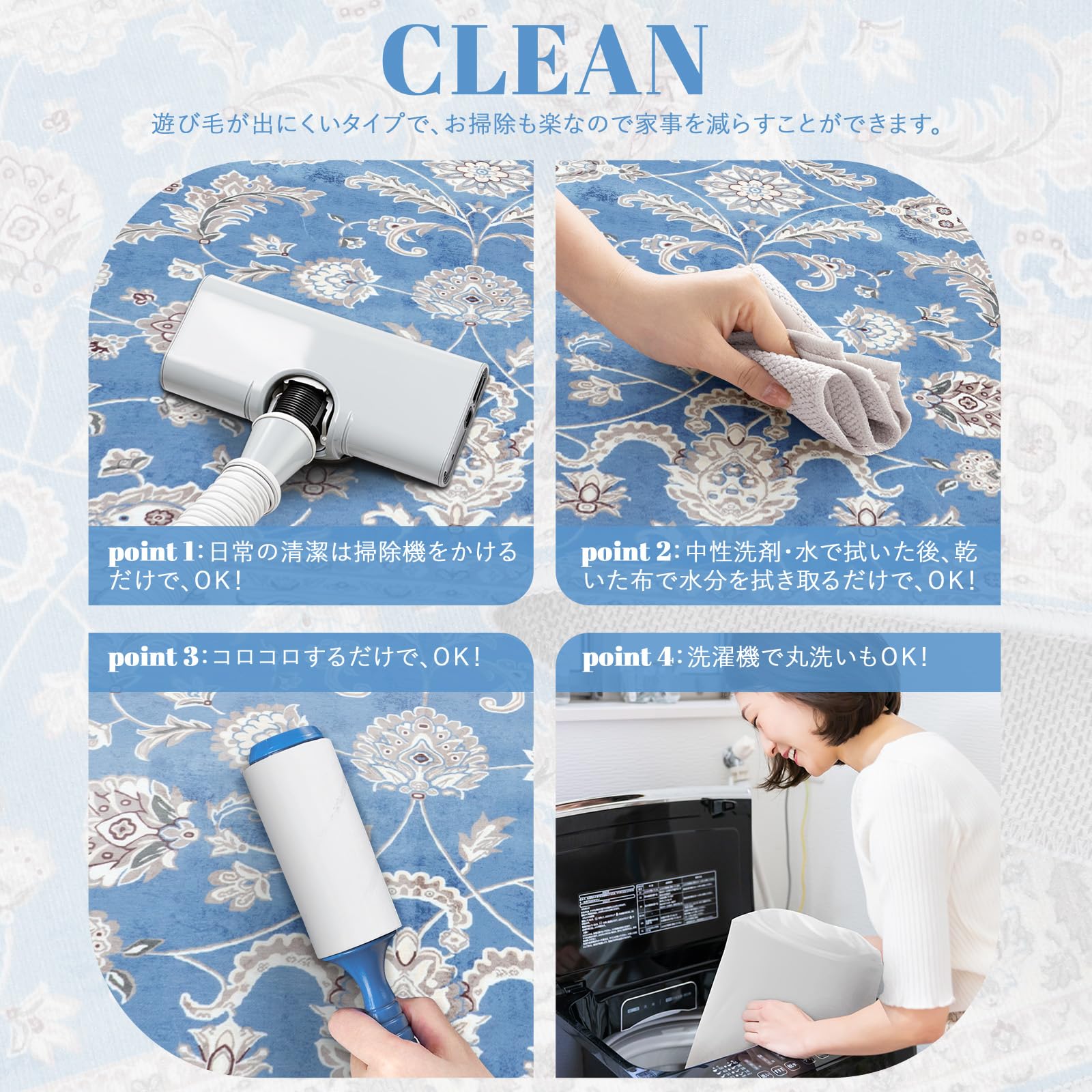 Amazon.co.jp: HAOCOO: カーペット