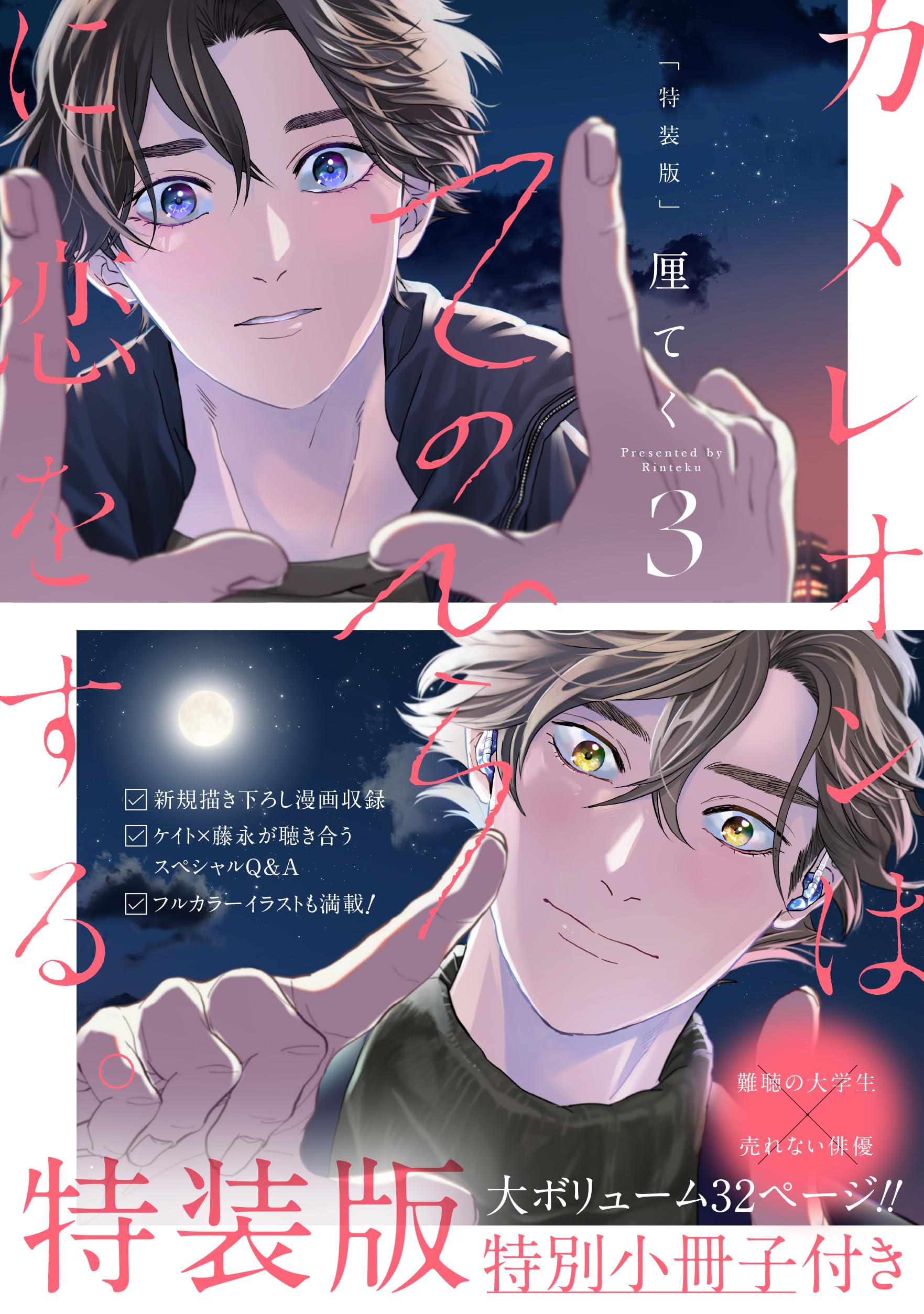 819btRlTc2L.jpg