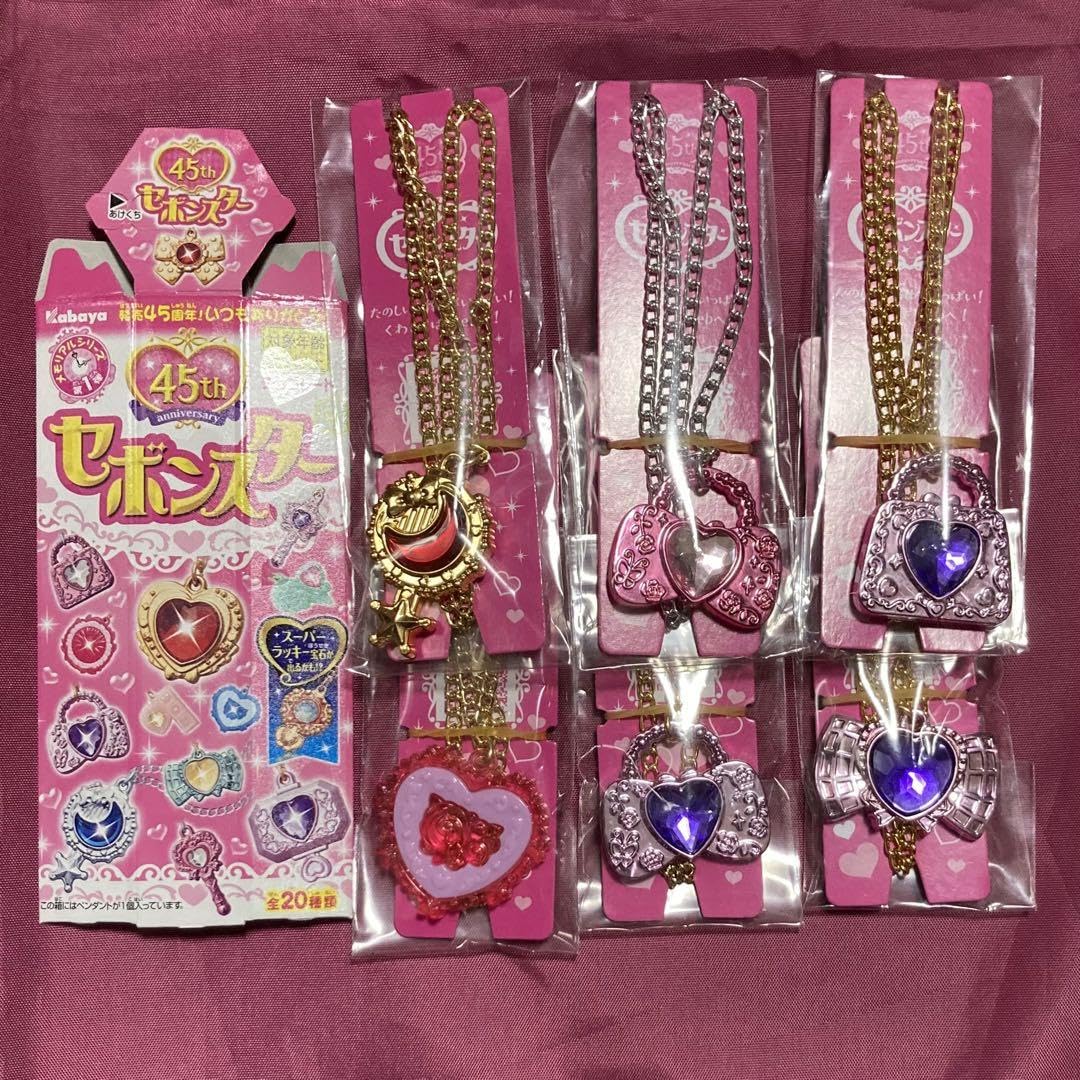 セボンスター 2024 No.1 まほうのステッキ リボンコレクション バッグ Amazon.co.jp: セボンスター 2024 リボンコレクションA まほうの