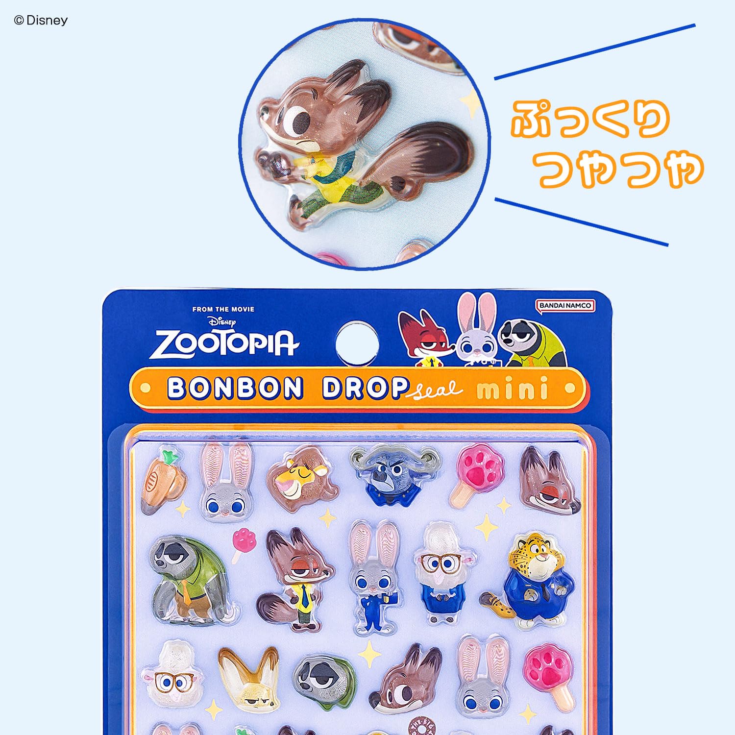 Amazon.co.jp: サンスター文具(Sun-Star Stationery) ズートピア