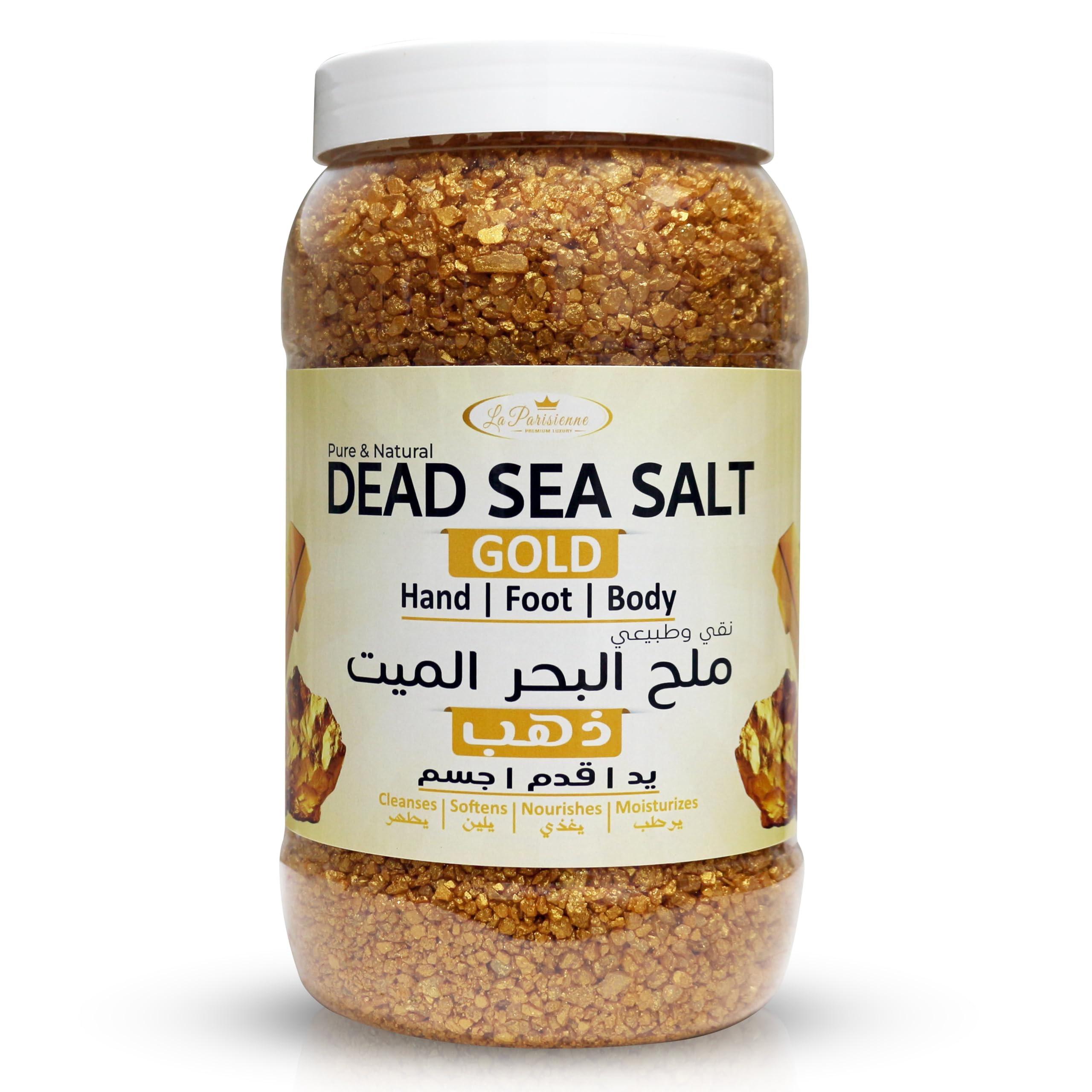 ECOLYTE+ Dead Sea Salt La Parisienne Pure & Natural, Cleanses, Softens, Nourishes, Moisturizes, Bath Salt, Relieve Fatigue, Stress Relief, Youthful Skin, Exfoliating Salts - (Gold, 2 kg)