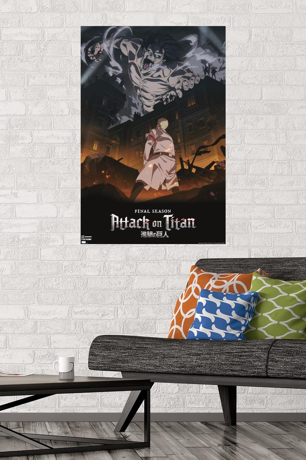 Amazon.com: Trends International Attack on Titan: Season 4 - Key