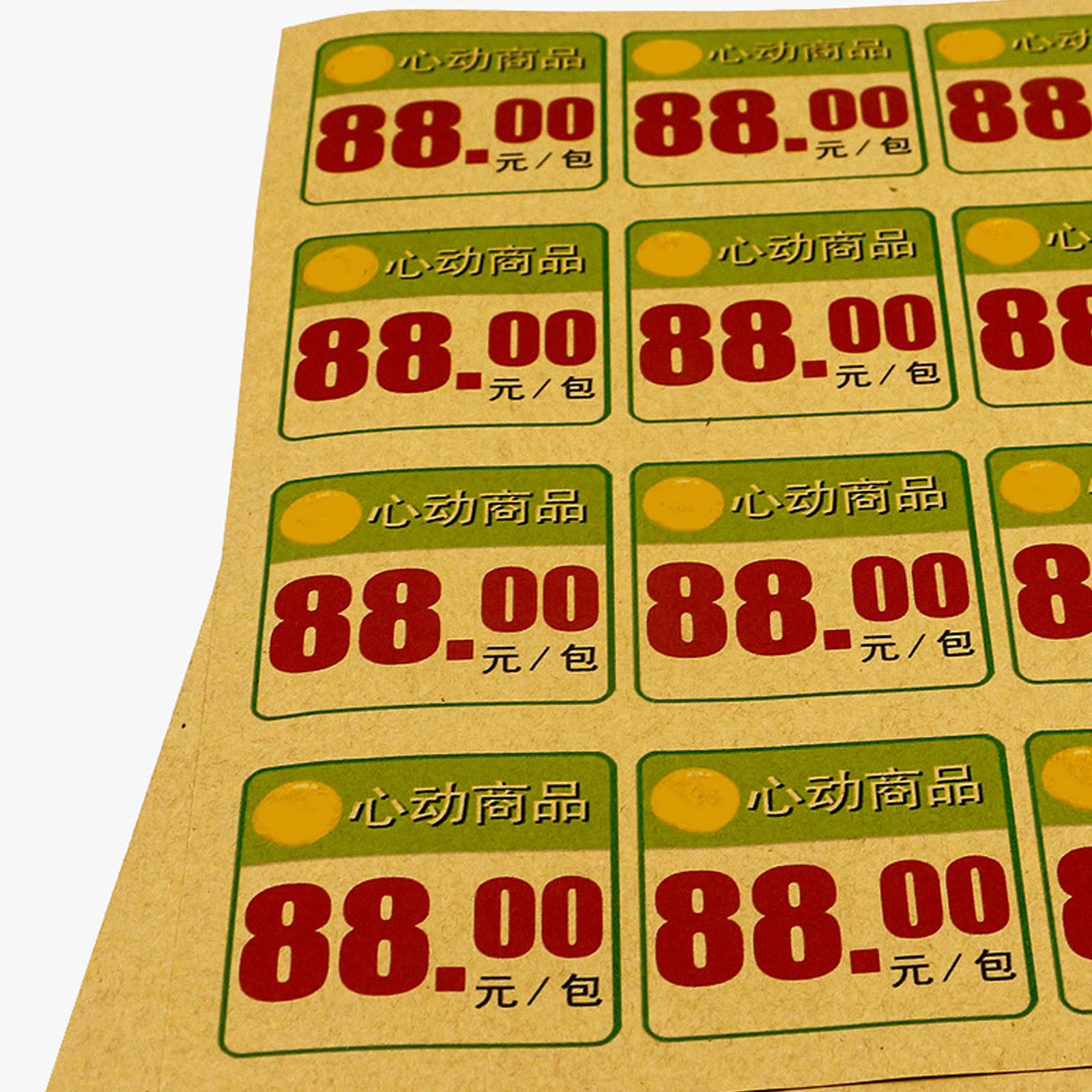 100 fogli di etichette autoadesive stampabili in formato lettera, 210 x 297 mm, etichette autoadesive per spedizioni postali