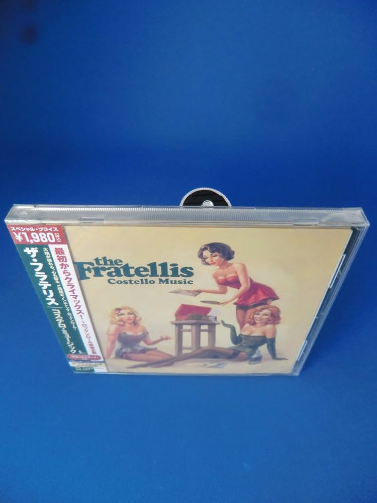 Amazon.co.jp: コステロ・ミュージック: ミュージック