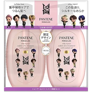 Amazon | パンテーン ミラクルズ シャンプー・トリートメント