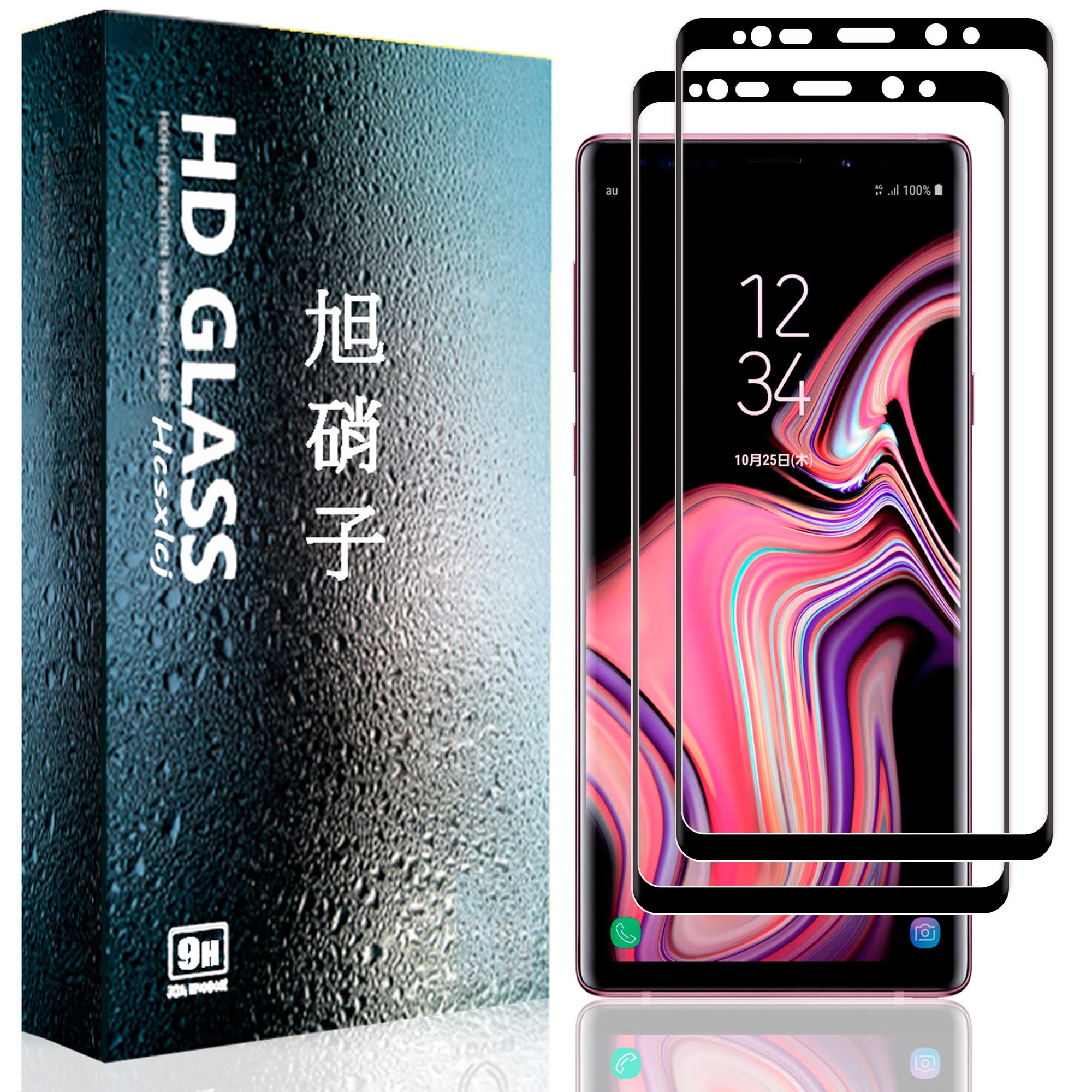 Amazon | 【2枚セット】For Galaxy Note9 SC-01L SCV40 用のガラス