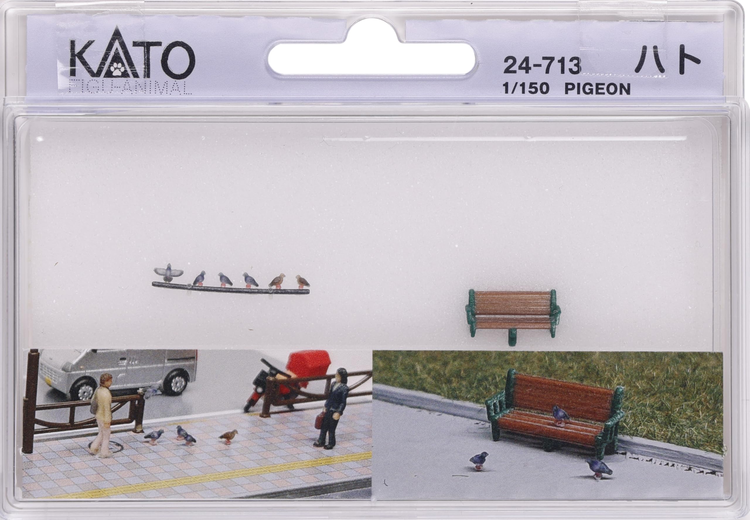 Amazon.co.jp: カトー (KATO) Nゲージ 1/150 ハト ジオラマ用品 24-713