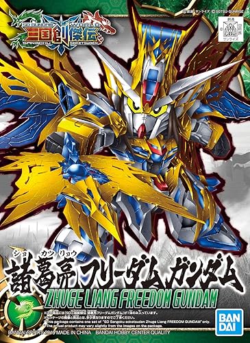 Miniatura 5 de BANDAI Zhuge Liang Freedom Gundam SD Sangoku Soketsuden x Kit de modelo SD (SDSS #02058185)