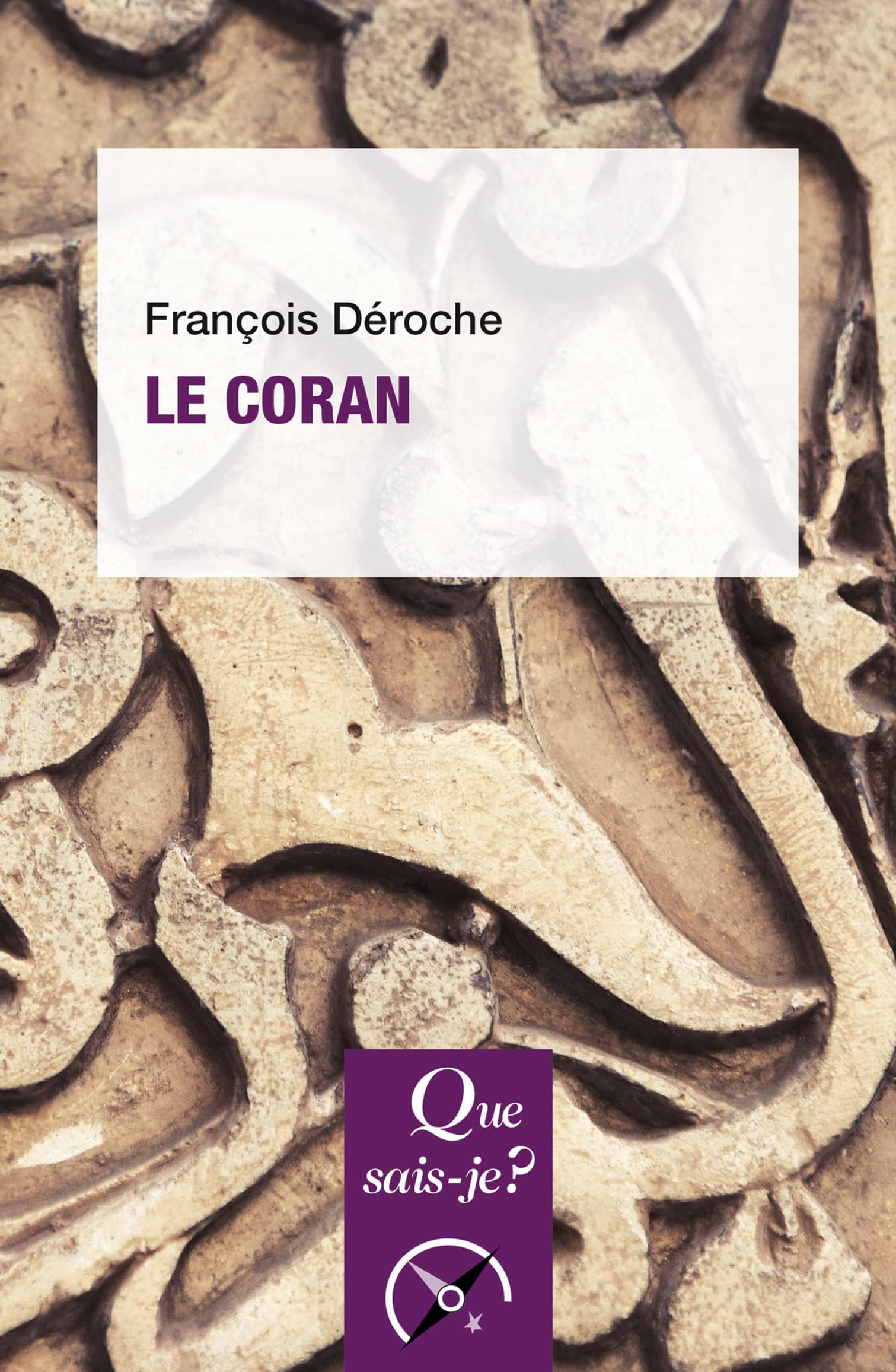 Le Coran (French Edition)