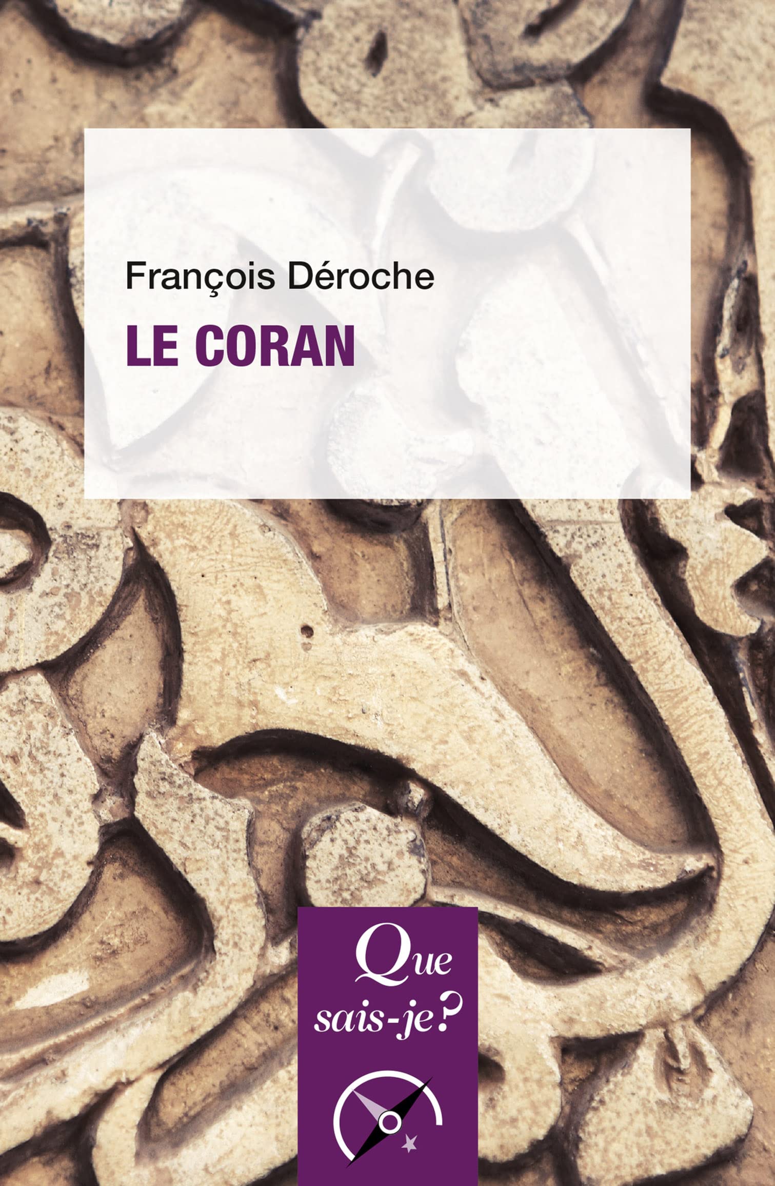 Le Coran (French Edition)
