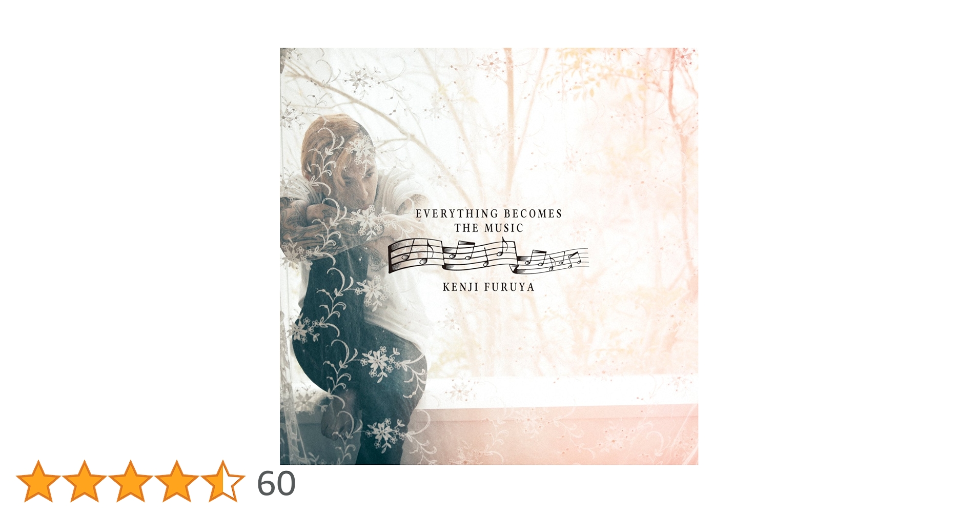 Dragon Ash 未開封・レア盤含むCD/DVD20枚セット 降谷建志 CD Amazon.co.jp: Everything Becomes The Music(初回盤 CD+DVD
