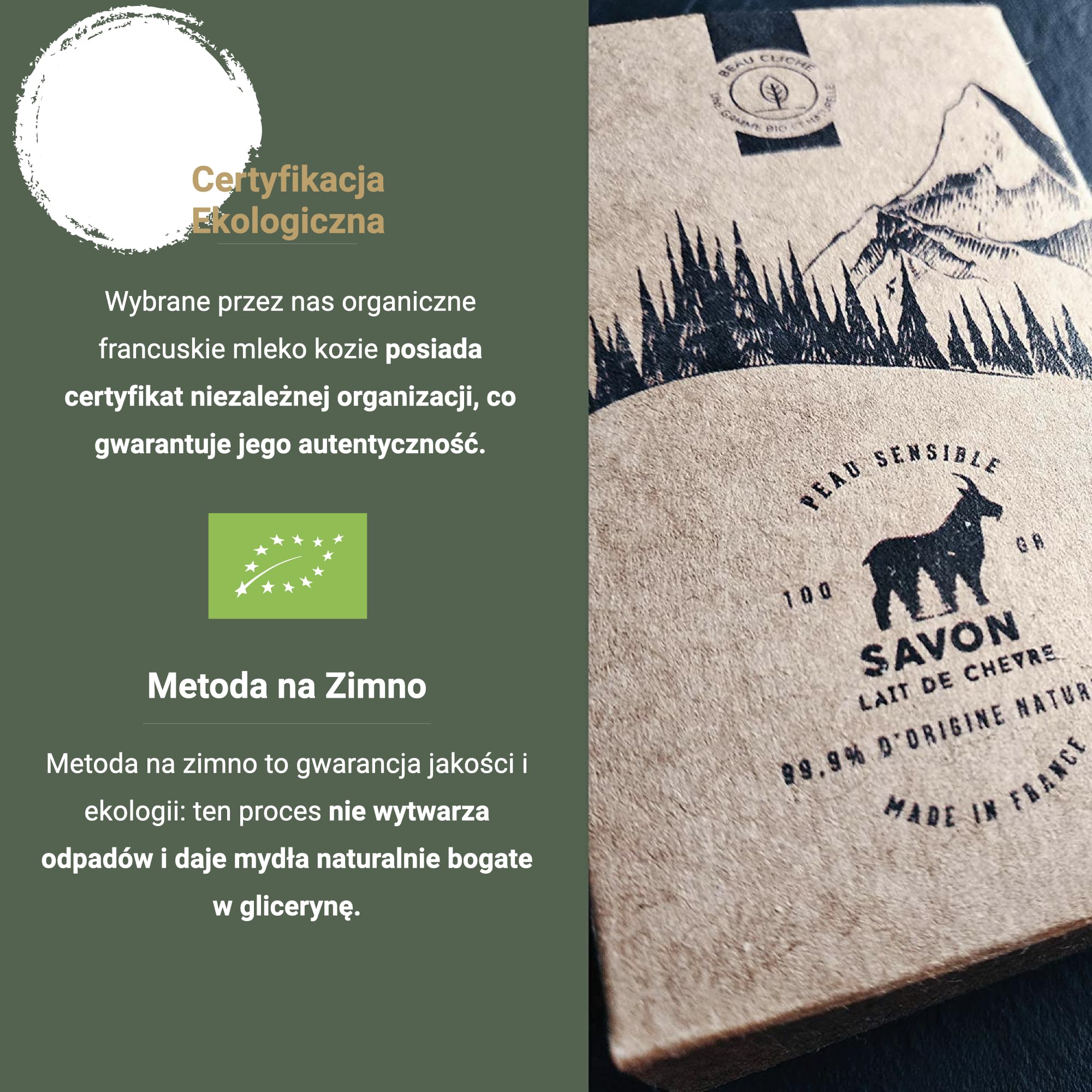 Organiczne Mydło z Świeżym Mlekiem Kozim - Wyprodukowane we Francji - Dla skóry bardzo wrażliwej, takiej jak egzema, łuszczyca lub trądzik - 2x100g