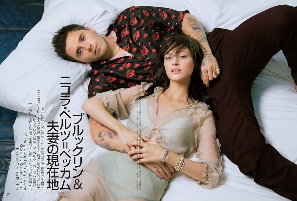 VOGUE JAPAN (ヴォーグジャパン) 2023年1月号 | Condé Nast