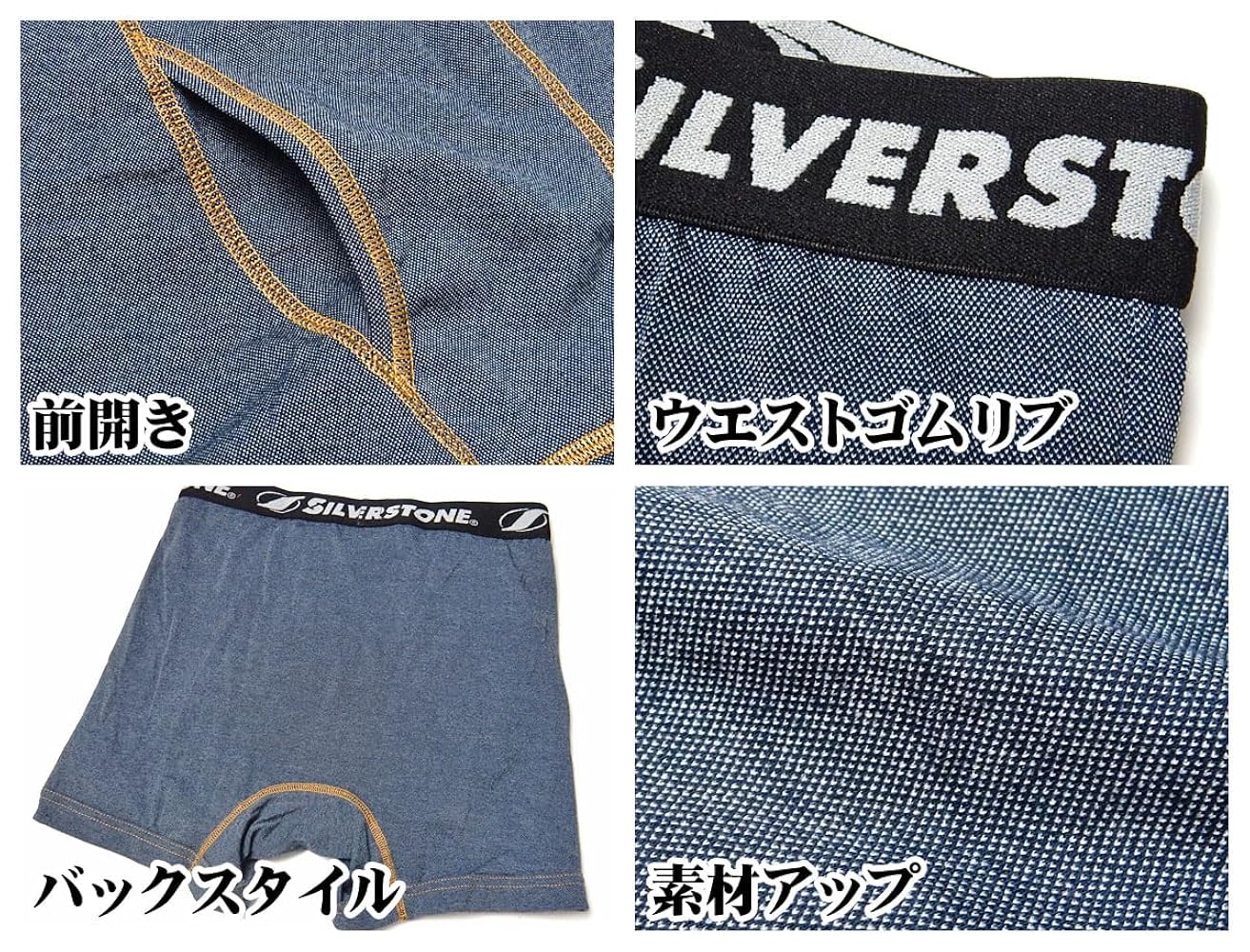 Stone  パンツ　29/32 新品 OZZON JAPAN / 風神雷神ZIPアジャストパンツ