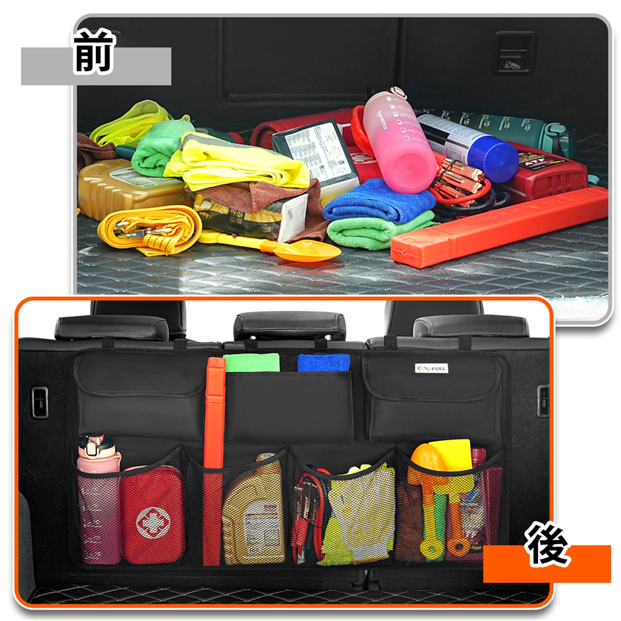 旅行かばん・小分けバッグ Creek / Car Trunk Cargo Organizer 旅行かばん・小分けバッグ Creek / Car Trunk Cargo Organizer