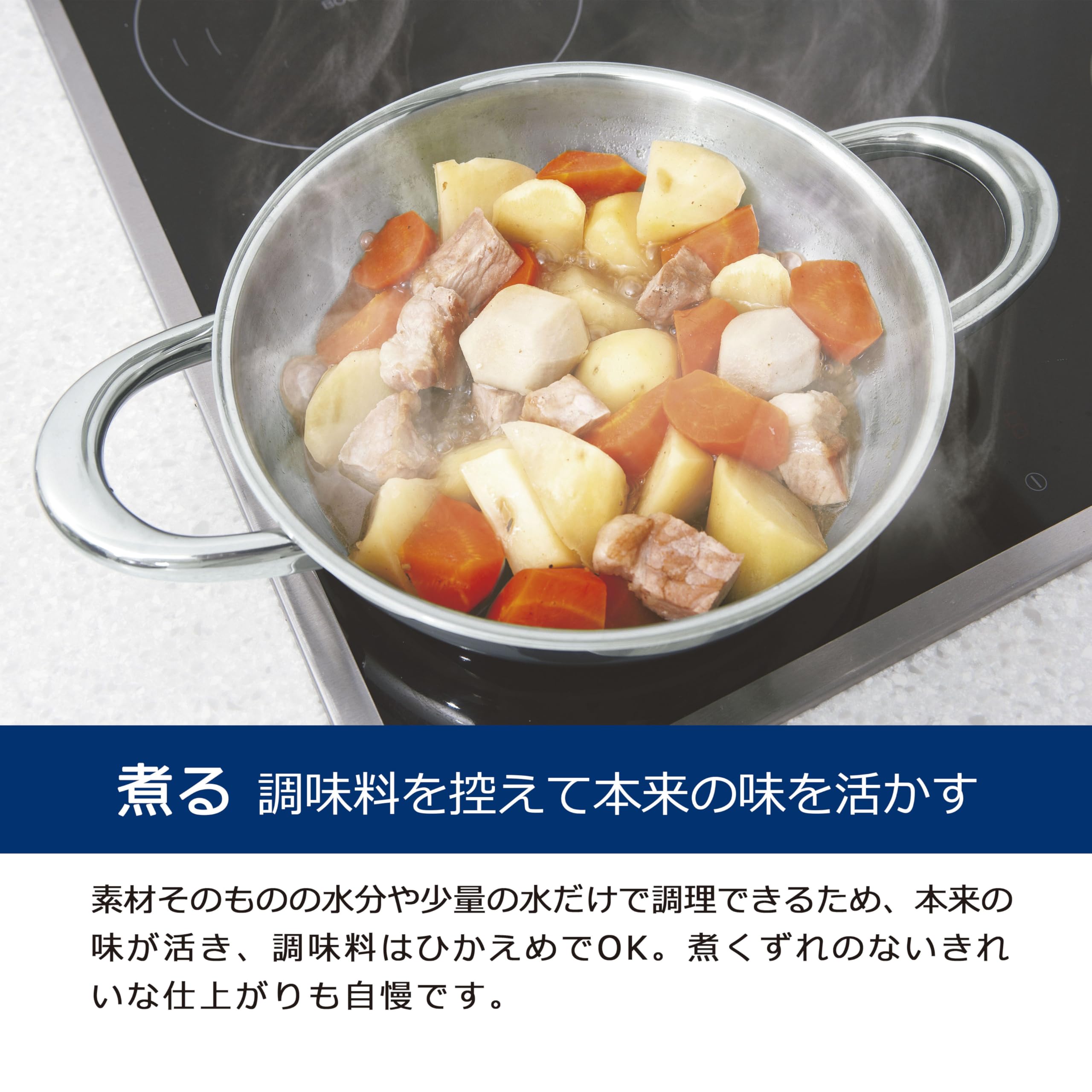 Vita Craft ビタクラフト　MULTI-PAN 23cm 【新品】 楽天市場】【Vita Craft】 ビタクラフト クレア マルチパン 23cm No