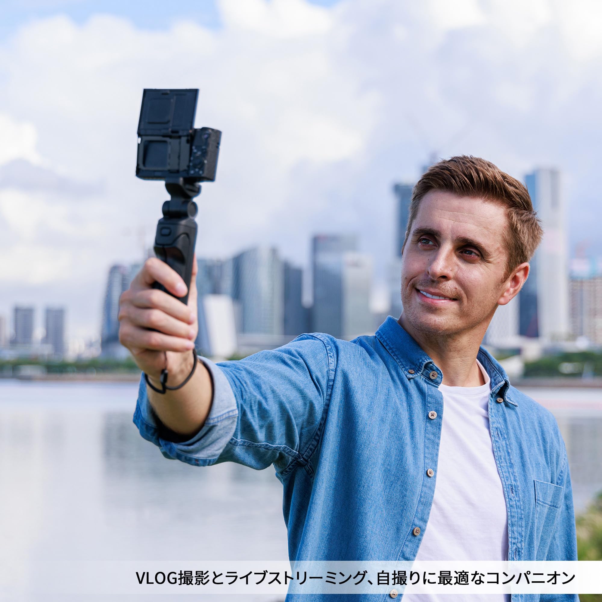 Amazon | JJC ワイヤレスシューティンググリップ Sony GP-VPT2BT 互換