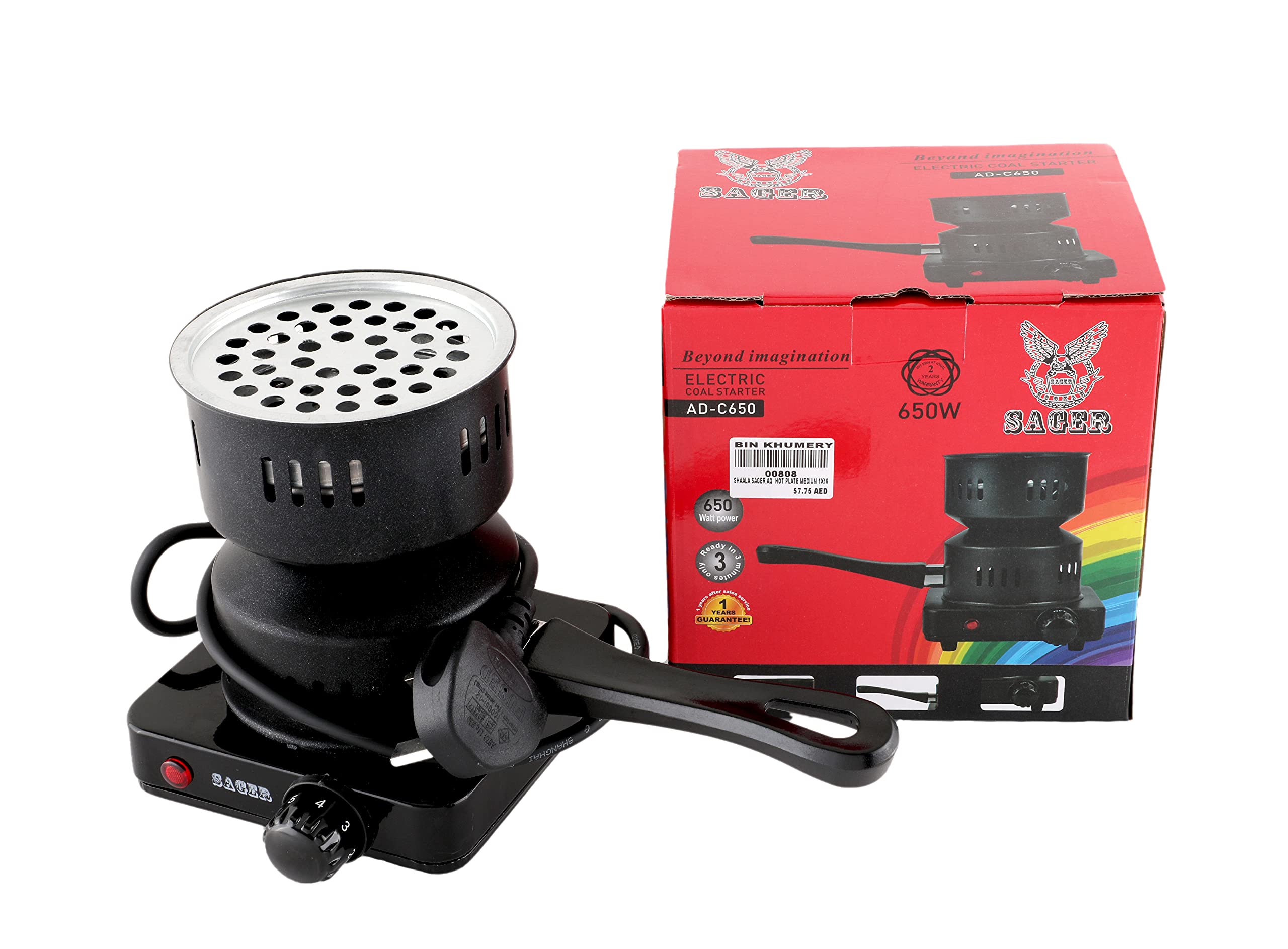 SAGAR- CHARCOAL BURNER ORIGINAL.