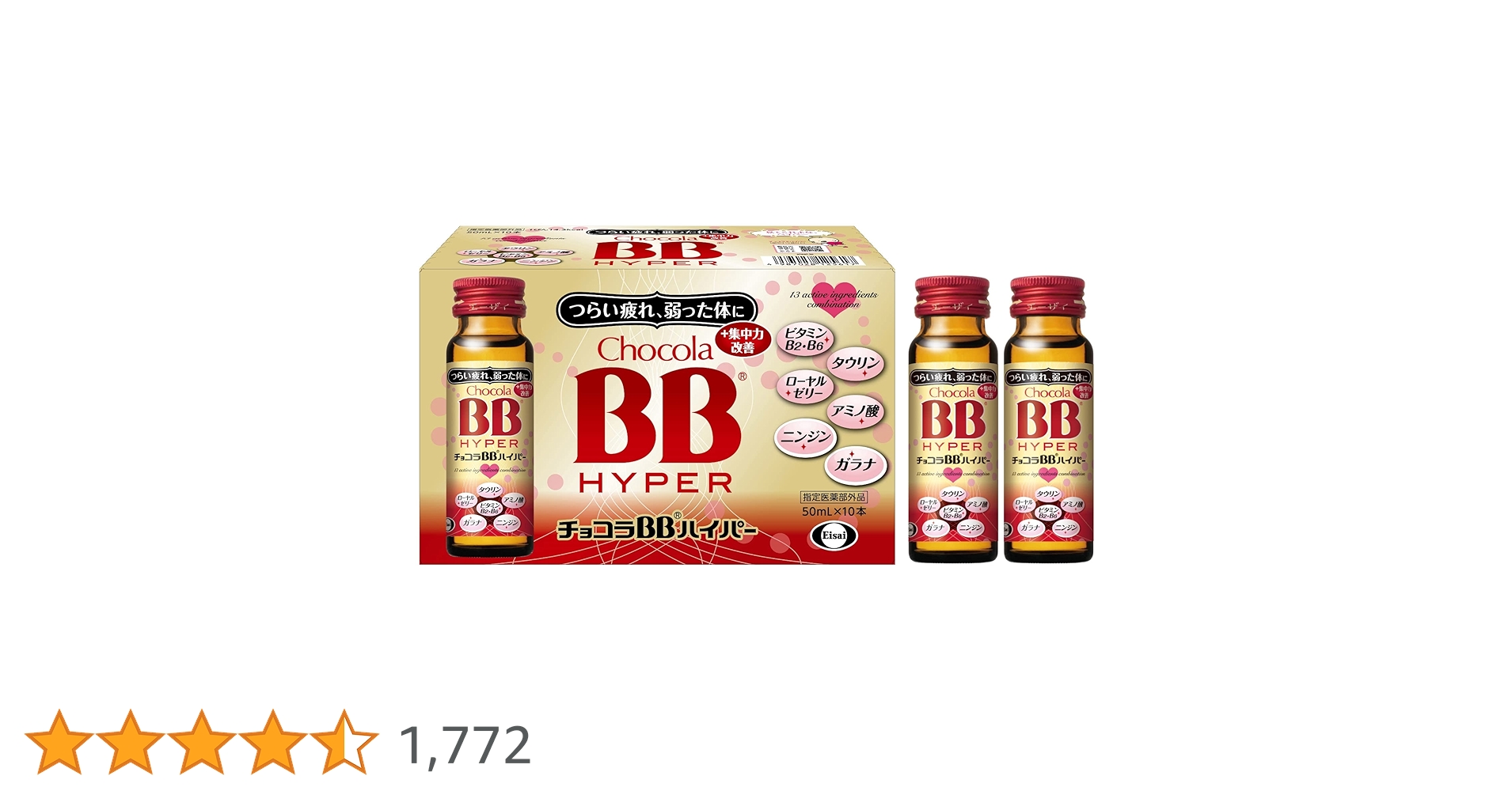 819dOZ9FzuL.jpg_BO30,255,255,