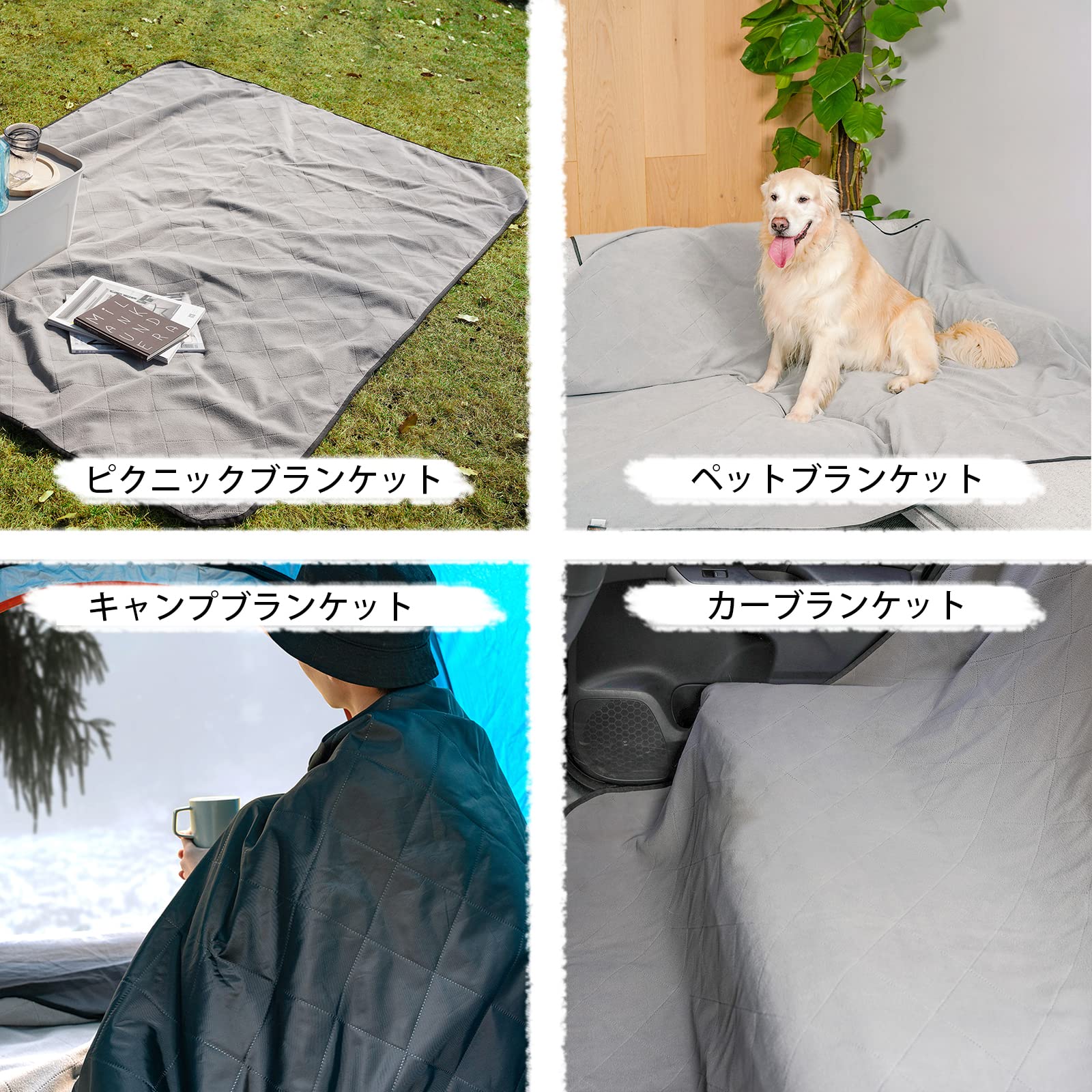 Amazon.co.jp: PuTian キャンプ用ブランケット レジャーシート 