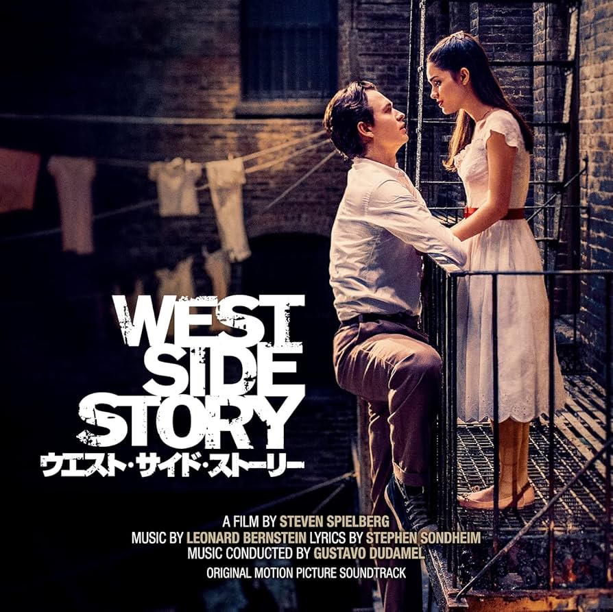 Amazon.co.jp: ウエスト・サイド・ストーリー (オリジナル・サウンド