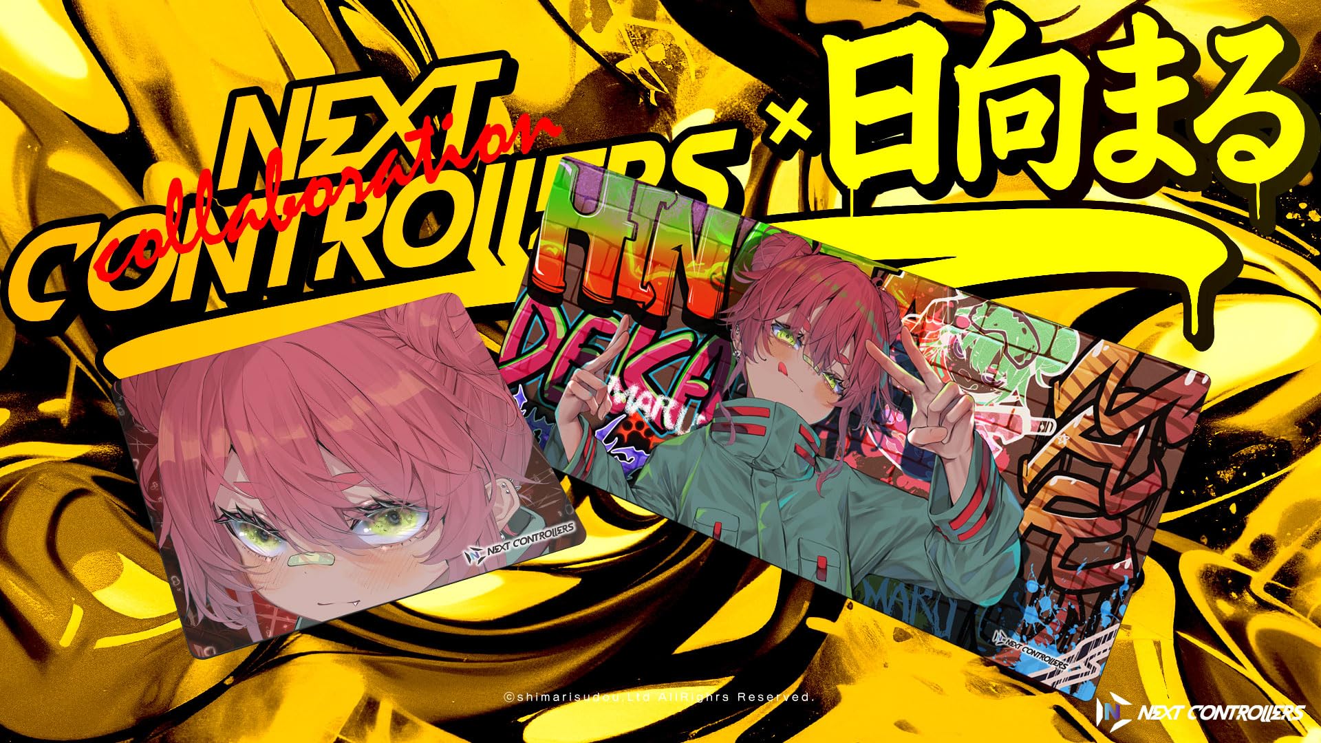 Amazon.co.jp: NEXTコントローラー ゲーミングマウスパッド マウス