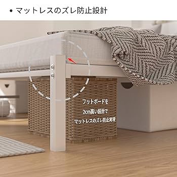 LunarLight ベッドフレーム シングル スチールパイプ製 ホワイト 楽天市場】LunarLight ルーナライト スチール パイプベッド