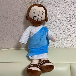 huajuze My Friend Jesus Plush, 13 Inch Classic Christ Religious Savior Jesus, Stuffed Plush Doll Toys with Smile,Party Gif...