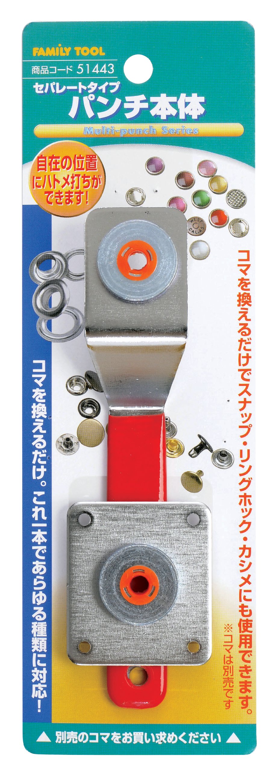 趣味・スポーツ・実用 It's Amazon.co.jp: Ichinen Access Tool Division FAMILY TOOL