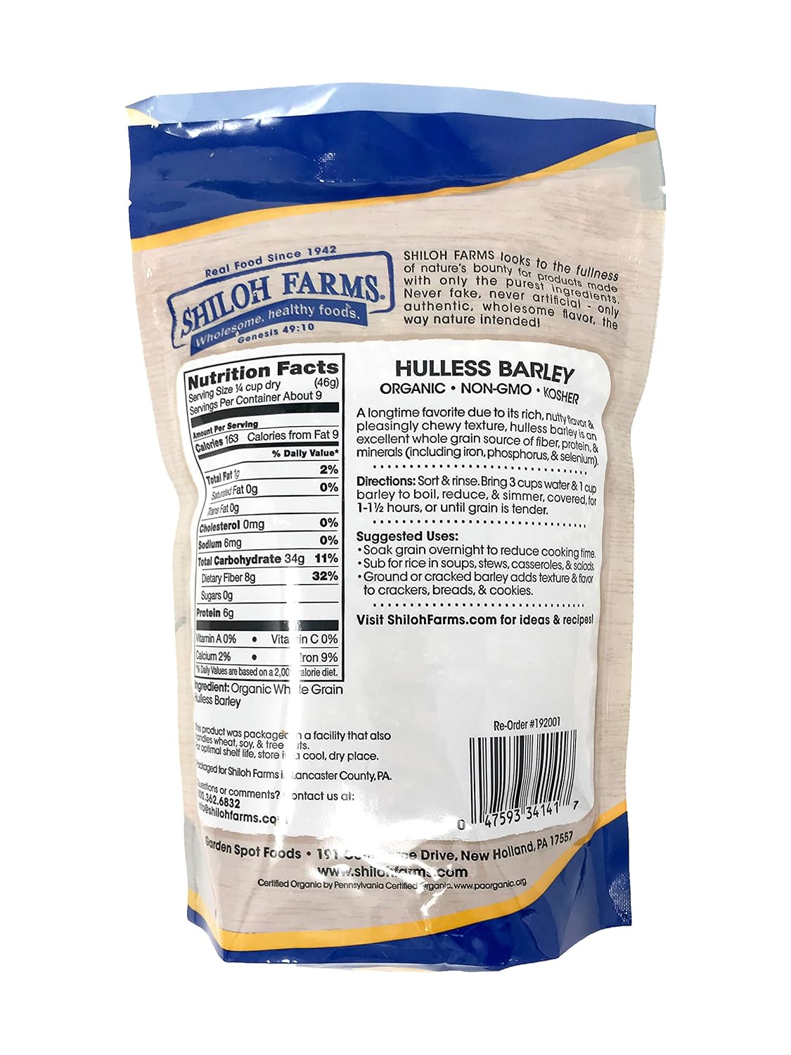 Shiloh Farms - Organic Non GMO Hulless Barley 15 ounce - 2 pack