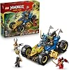 LEGO NINJAGO Jayin Dönüşen Arabası 71856-8 Yaş ve Üzeri Çocuklar için Jay, Nya, Kai, Kötü Toprak Canavarı ve Sadık Lider Minifigürleri İçeren Yaratıcı Oyuncak Yapım Seti, Hediye Fikri 387 Parça