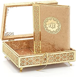 ihvan online The Holy Qur'an Set, Luxury Islamic Prayer Gift Box with Elegant Velvet Covered Quran, Arabic, Transparent Velvet Covered Dowry Box Quran Set for Ramadan & Eid Gift, Gold