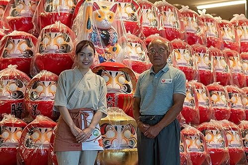 Miniatura 6 de Muñeca Daruma, fabricada en Japón, éxito y rendimiento (azul, mediano de 4.7 pulgadas)