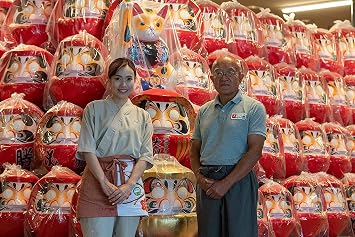 Dharma Doll - Made in Japan - Learning & Possibility (Orange, Medium 4.7 inch)