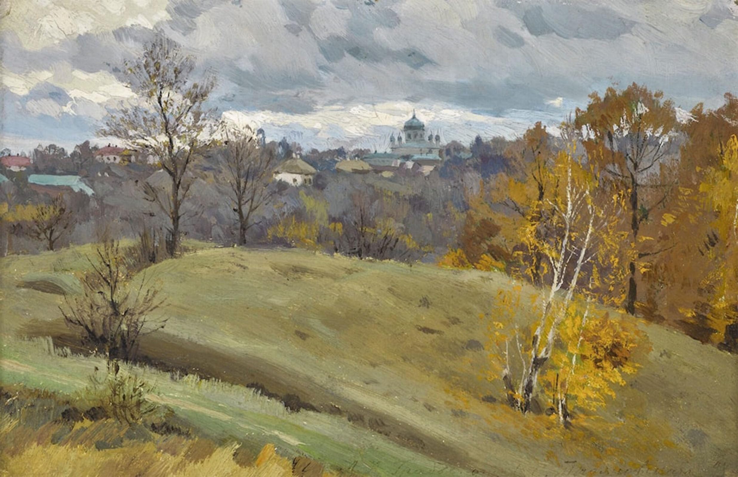 Tableau graffiti de la forêt de Moscou par Bogdanov-Belsky 60x90cm - 5