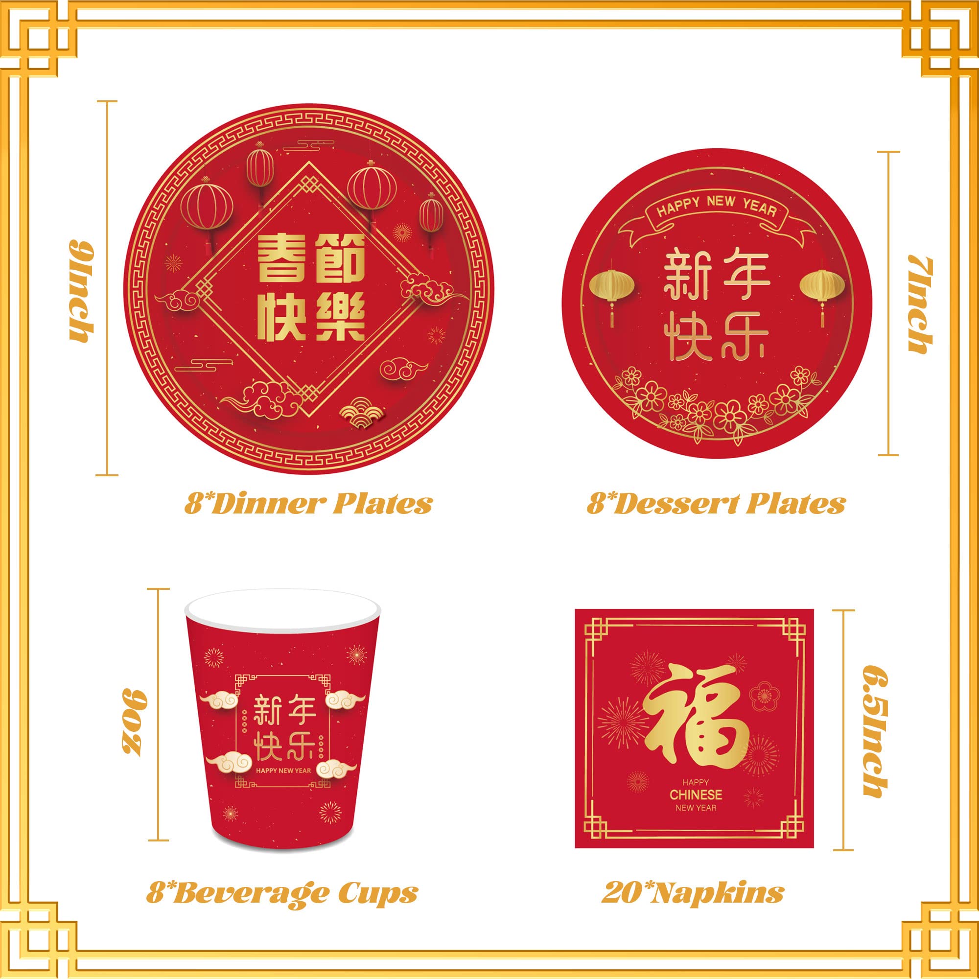 Chinesisches Neujahr Party-Set – 50-teilig Mit Lunch-Tellern, Desserttellern & Servietten Im Happy New Year Design