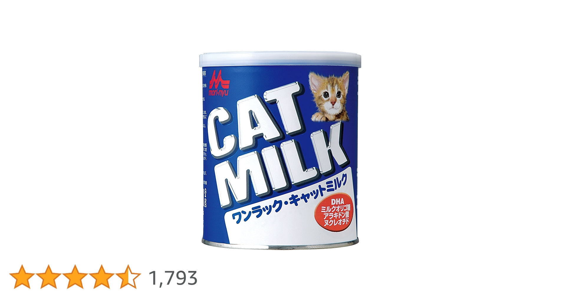 Premium MILK 子猫用 270g プレミアムキャットミルク | 株式会社森乳サンワールド | 森永