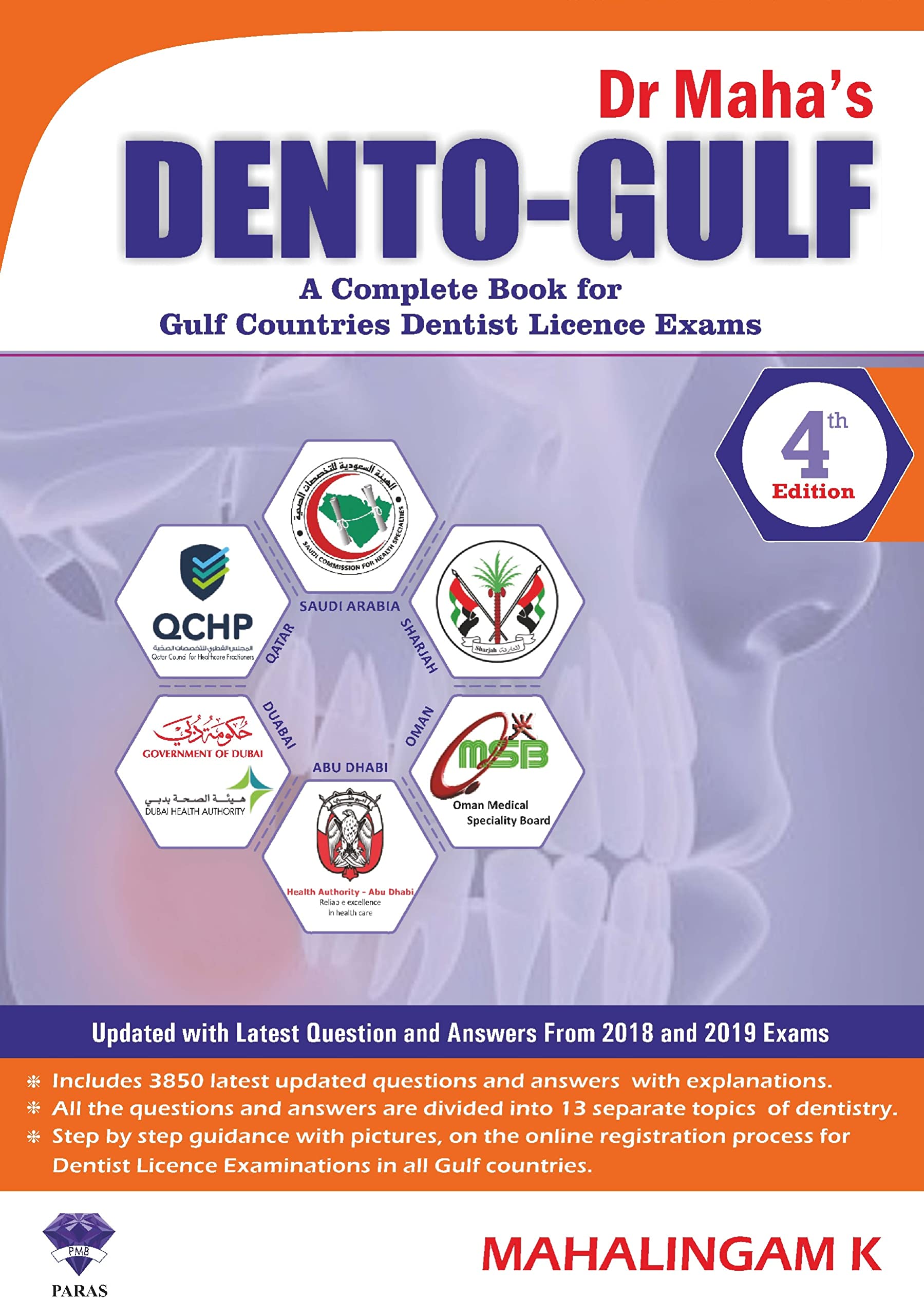 Dr Maha's Dento Gulf Countires Dentist Licence Exams Unknown Binding – 1 January 2023