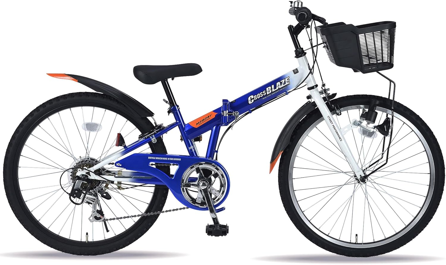 部活ボーイ・グランド行脚サイクル(24㌅)お引き取り限定[配達可] 部活