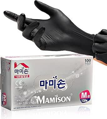 MAMISON Chef's Black Nitrile Disposable Gloves, Powder Free, Latex Free, Food, 4 Mil, 100 Count, Black Nitrile Gloves for BBQ and Kitchen