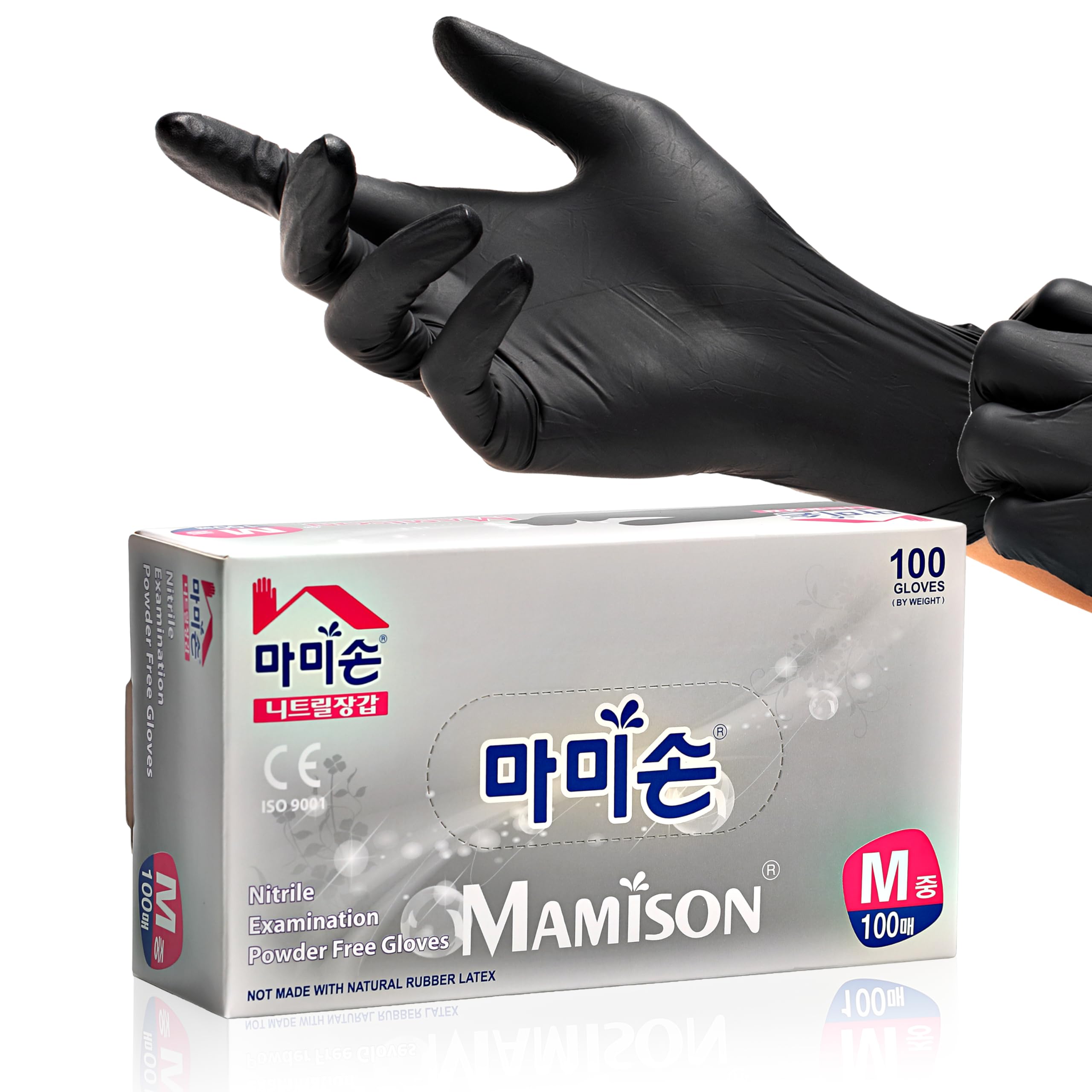 MAMISON Chef's Black Einweg-Nitrilhandschuhe, puderfrei, latexfrei, Lebensmittel, 4 mil, 100 Stück, schwarze Nitrilhandschuhe zum Grillen und Kochen